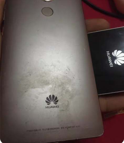 华为麦芒能正常使用屏幕烂了如图。便宜了 感...