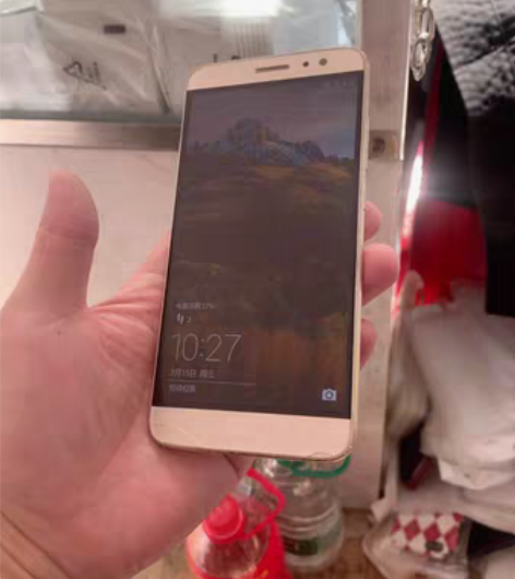 华为麦芒5 4g+64g金色,成色95新,...