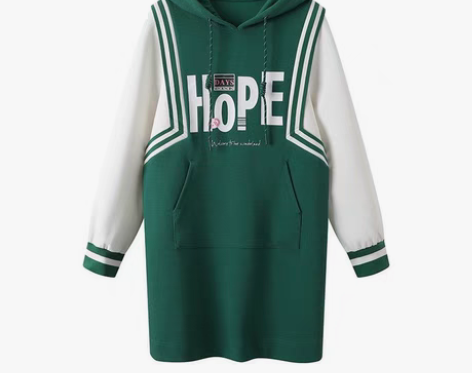 转卖乐町运动风假两件连衣裙 感兴趣的话点“...