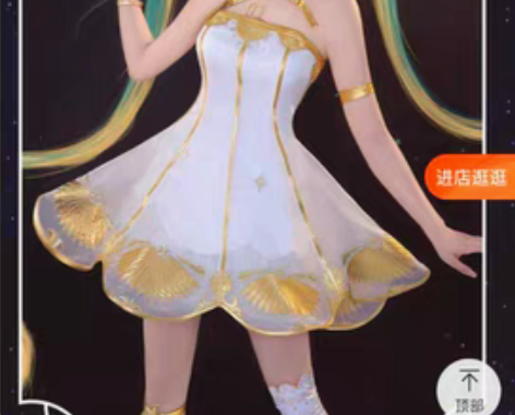 初音cos服miku初音cospaly服初...