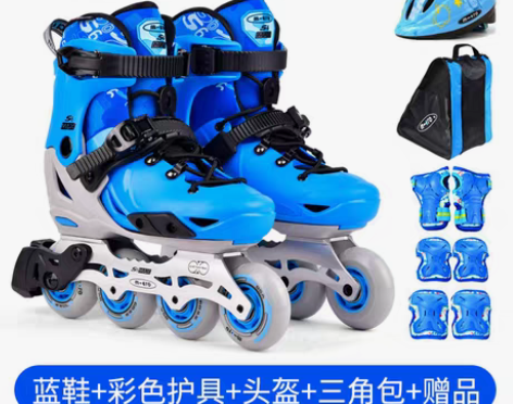 转卖瑞士micro迈古溜冰鞋儿童平花鞋专业...