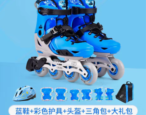 转卖瑞士micro迈古溜冰鞋儿童平花鞋专业...