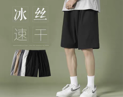 转卖夏季新款外穿篮球运动短裤男ins薄款速...