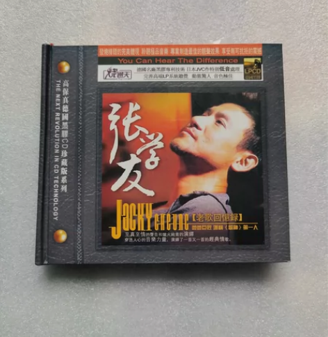 包邮张学友 引进德国日本先进录音技术正版烧...