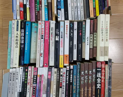 二手书 小说 散文 诗歌 历史 科 学 励...