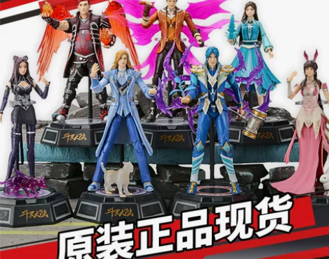 斗罗大陆唐三小舞手办模型动漫超可动全套收藏...