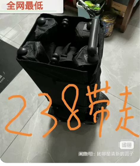 特价优惠10台，原来卖799的聚拢型大号加...