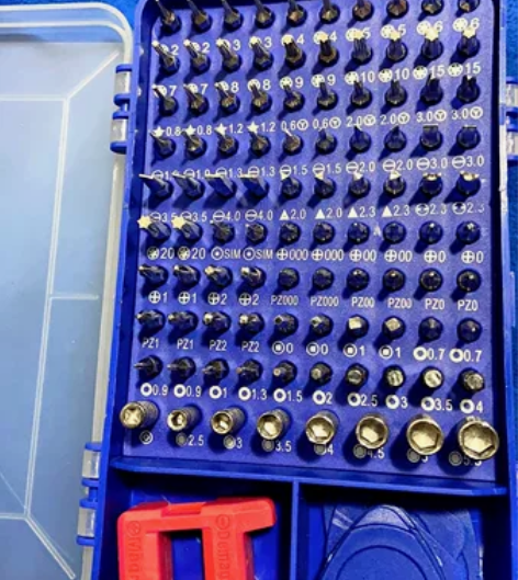 115件 多功能螺丝刀套装苹果安卓手机拆机...