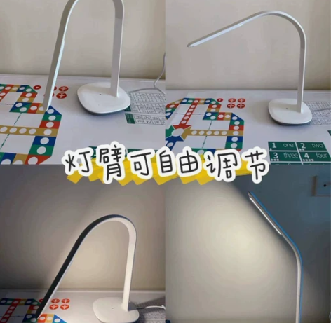 米家飞利浦台灯3 米家飞利浦台灯3卧室家用...