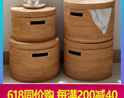 手工藤编收纳筐桌面收纳篮美式复古ins北欧...