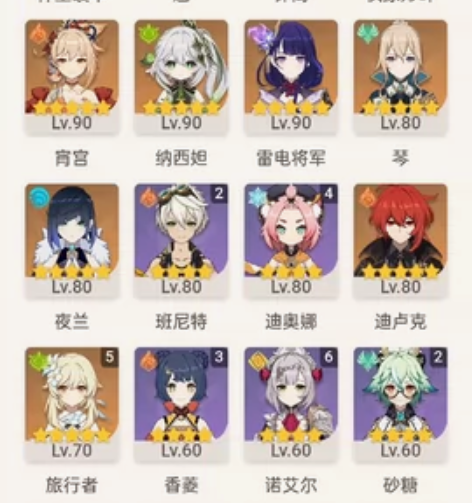 王者荣耀账号安卓qq区两个县标300出了 ...