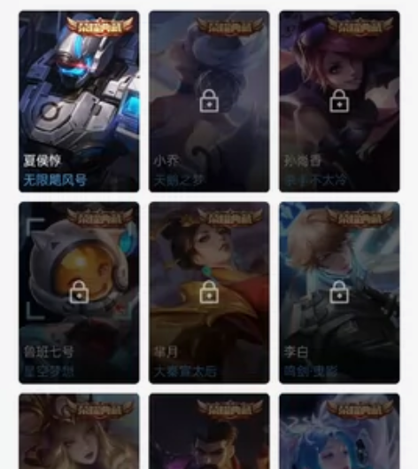 王者荣耀QQ区无限飓风号冰封战神马超，貂蝉...