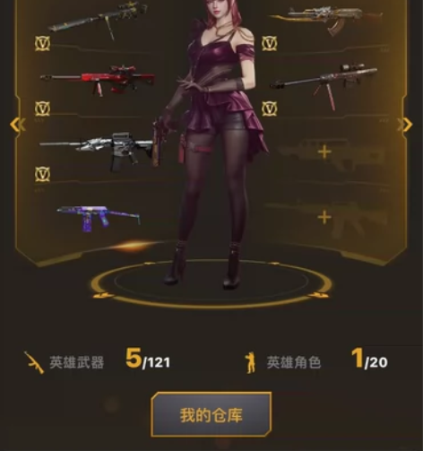 穿越火线北部河南一区幻神小号。爆破账号。幻...