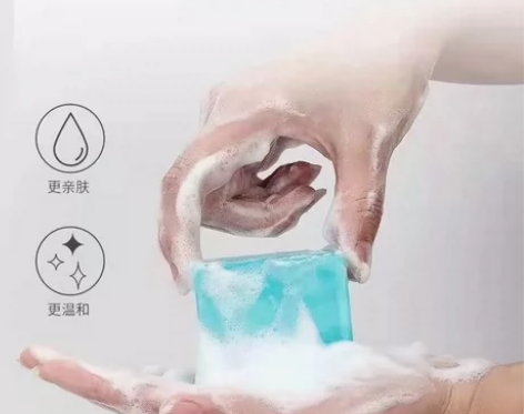 男士古龙香水皂除螨控油祛痘洗脸皂去黑头补水...