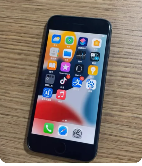 苹果8黑色256g港行 换了新电池 全网通...