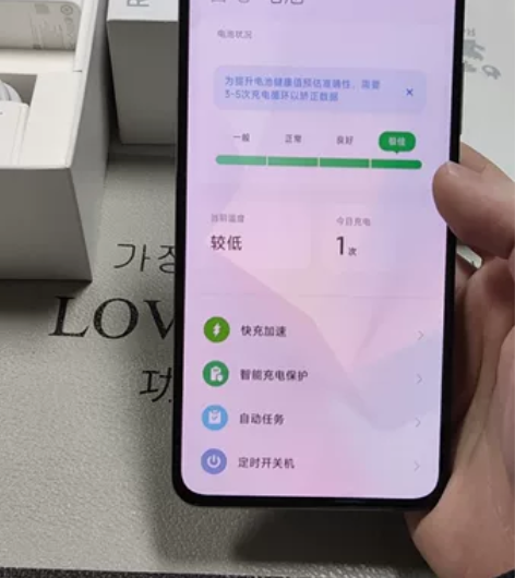 ?红米k50pro 8+128 9新，送套...