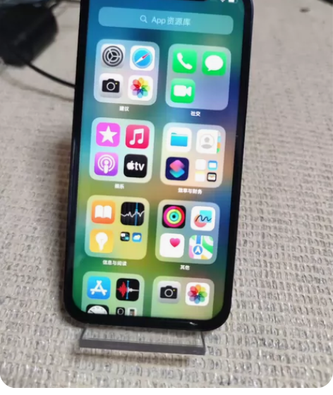 苹果12，国行128G，功能全好，有面容，...