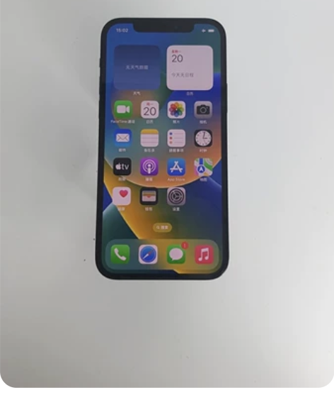 95新 苹果  iPhone 12  国行...