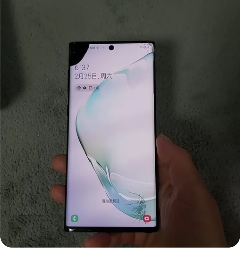秒!!自用 三星note10 全网通 瑕...
