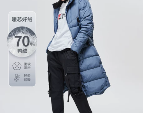 李宁长款羽绒服男冬季保暖男装鸭绒外套男士加...