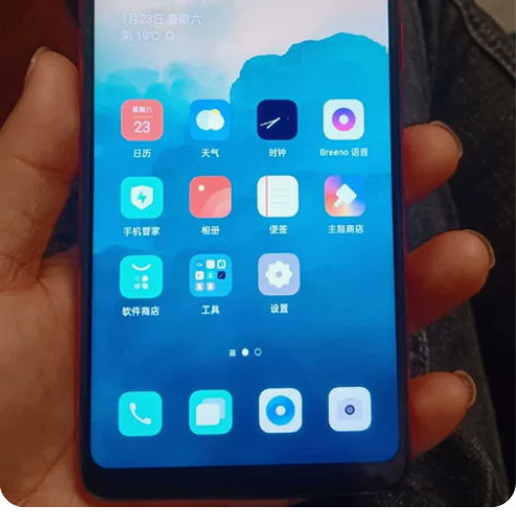 Oppo a3，内存4+128，账号已退，...