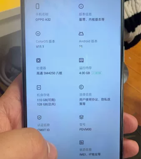 OPPOa32 4+128 功能一切正常 ...
