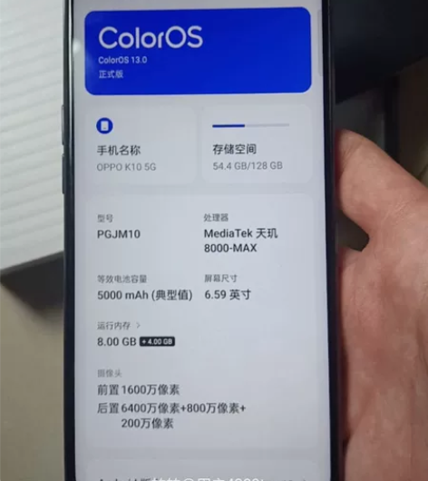 OPPOk10   8+128G   正品...