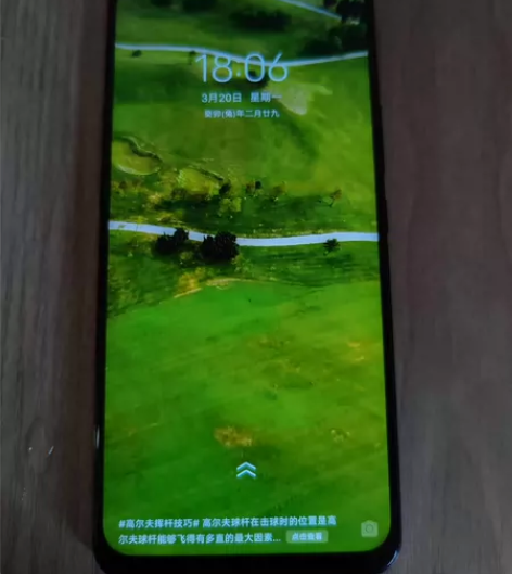 ViVO  S1手机，不用了，换新手机了，...