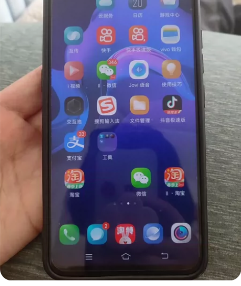 vivo手机NEX当初买4990买的，手机...
