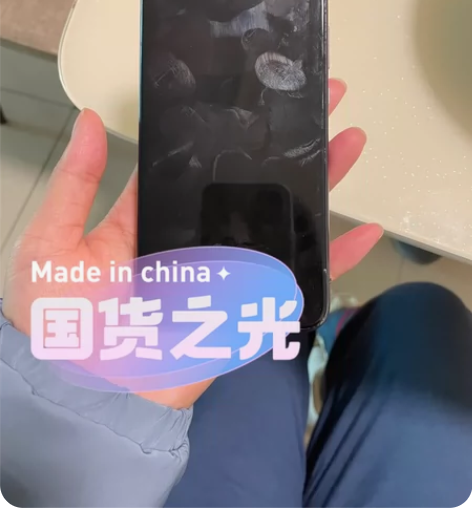 华为  荣耀  magic 滑盖手机 实物...