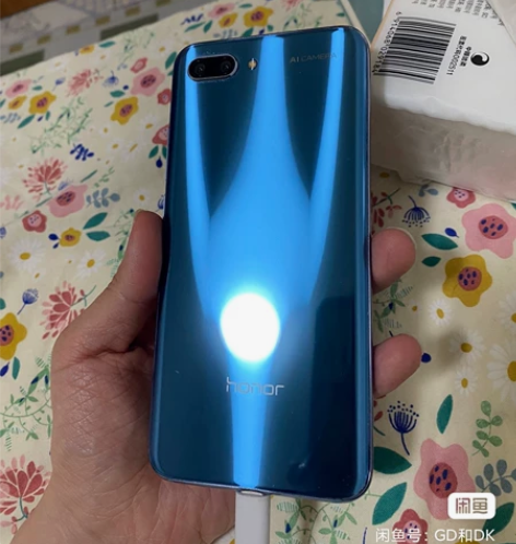 出一备用机，华为荣耀10，蓝色，64G，平...