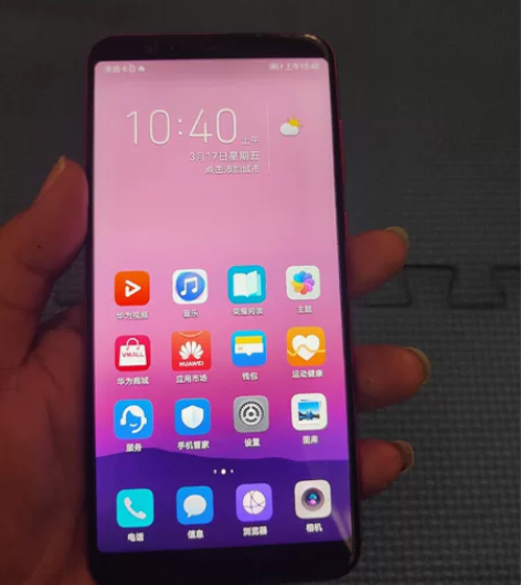 女生自用手机 荣耀v10 6+128 手机...