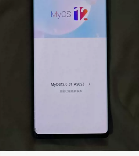 ZTE/中兴 中兴 Axon 40 Pro...