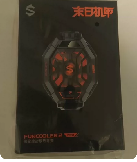 黑鲨冰封手机散热背夹2pro，末日机甲，吕...