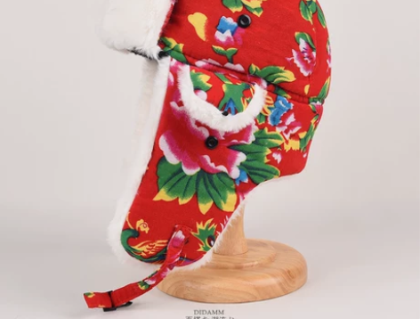 冬季雷锋帽女保暖护耳东北大花布棉帽子男防寒...