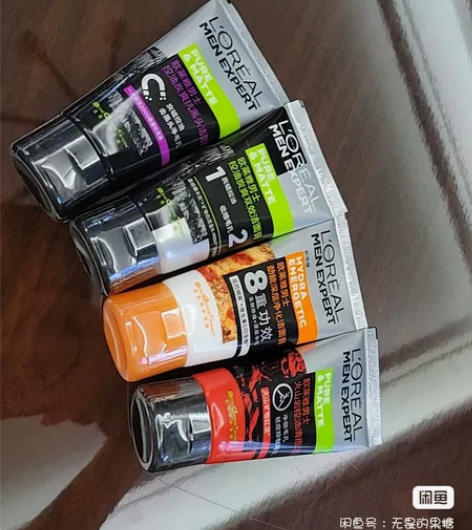 【5支打包价】 欧莱雅洗面奶男士洁面膏炭爽...