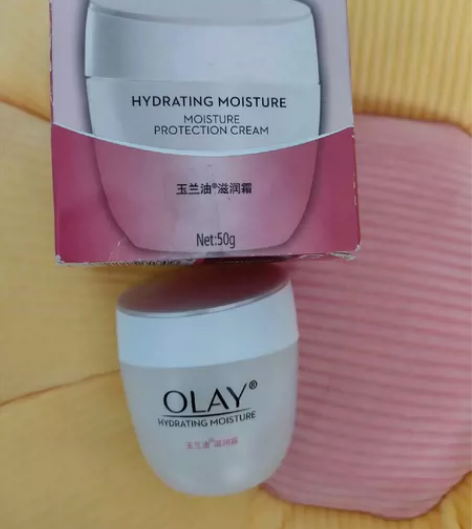 玉兰油水润滋养面霜50g乳液 一直在家闲置...