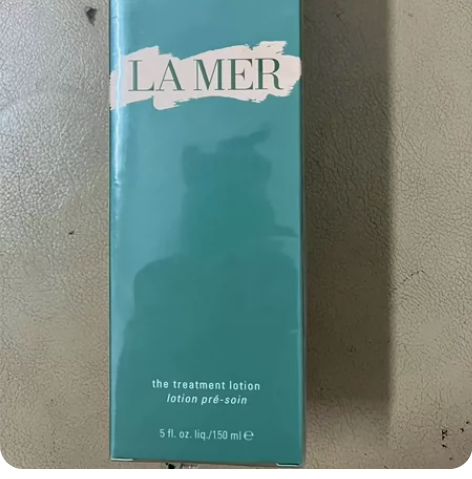 海蓝之谜精粹水150ml 未开封 自己和闺...