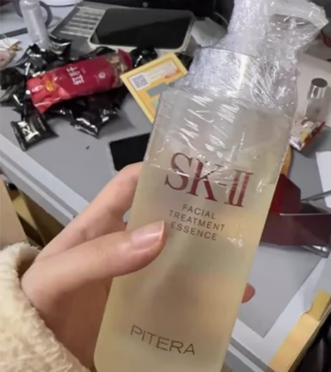 SK-II神仙水330ml全新未开 感兴趣...