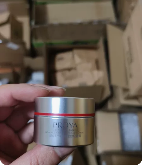 珀莱雅2.0版本红宝石面霜50g，100元...