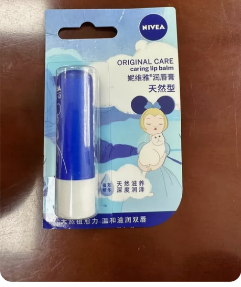 植物妈妈儿童植萃润唇膏+宝宝多效紫草膏植物...