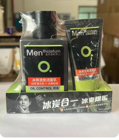 曼秀雷敦男士冰爽活炭洁面乳150ml+50...