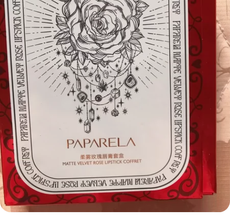 全新口红套盒，颜色都很好看 感兴趣的话点“...