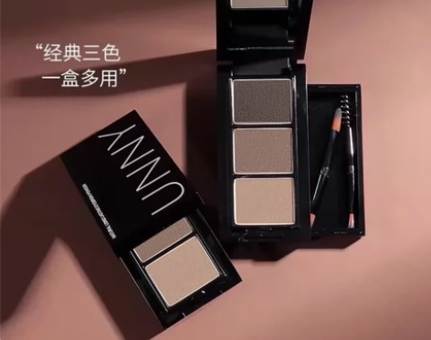 UNNY三色眉粉 李佳琦同款三色眉粉盘防水...