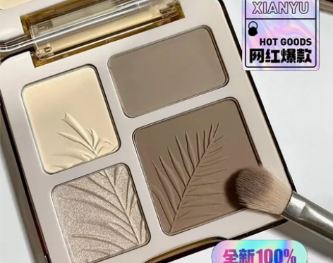 高光修容一体综合眼影盘，哑光提亮阴影鼻影多...