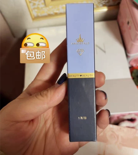 全新包邮 尔木萄睫毛膏女打底防水纤长卷翘不...