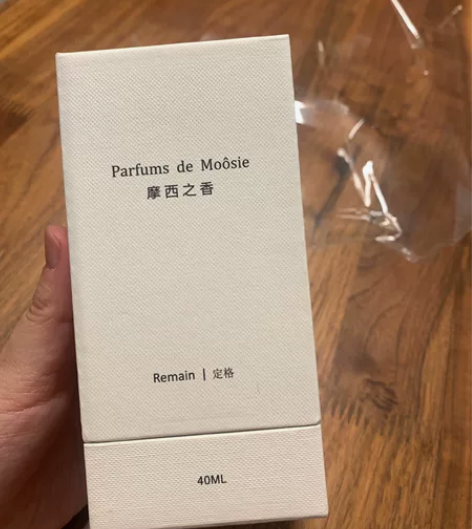 朋友送的，有类似味道的香水了，仅试喷了一下...