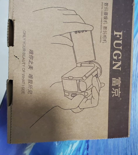 富京dv数码拍照摄像机，全新带包装，需要拍...