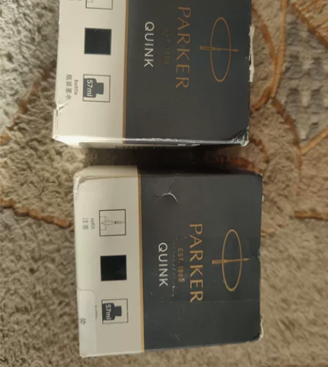 派克钢笔墨水黑色57ml 正品，新的没用过...