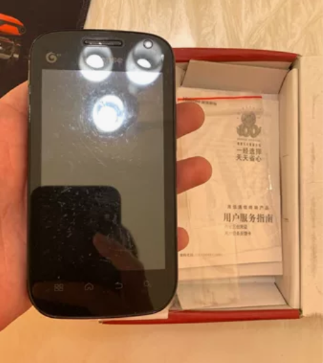 海信HS-T92 G3古董手机 带电视功能...